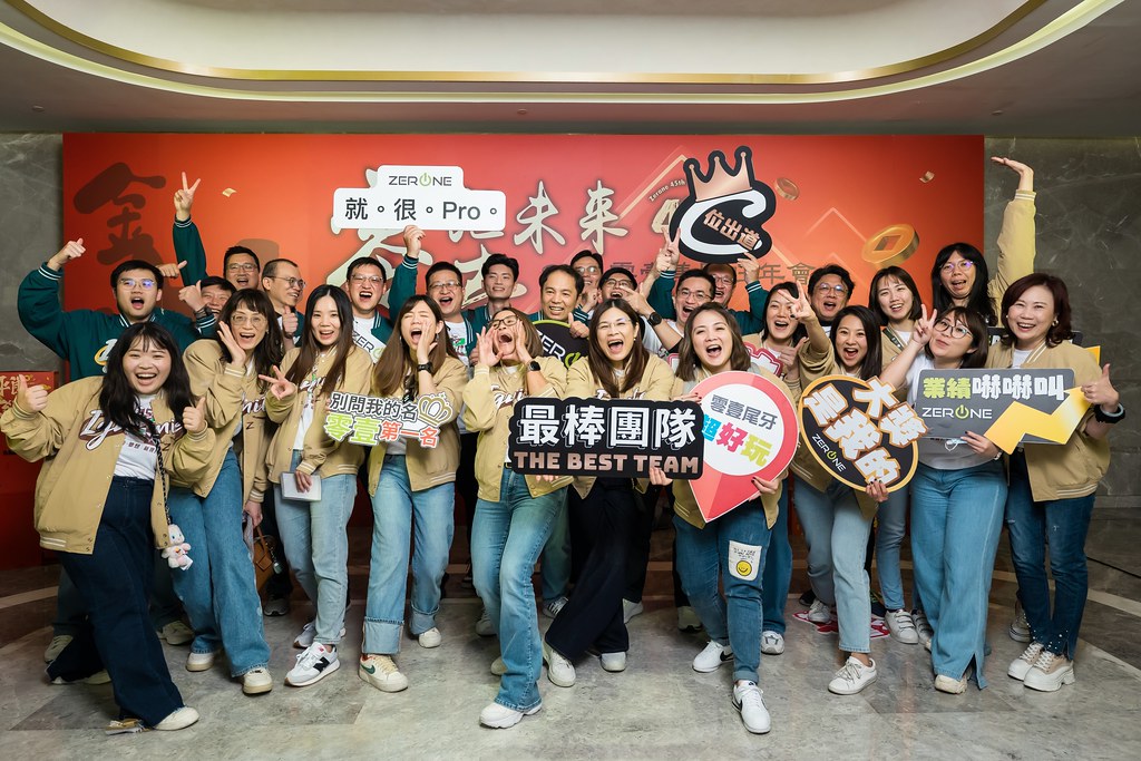 [即拍即印]2025零壹集團旺年會-最專業的團隊完成每場完美活動攝影，拍的不只好更要快! #雲端攝影