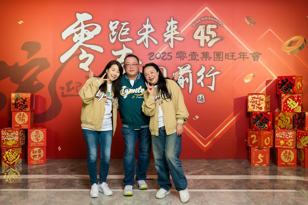 [即拍即印]2025零壹集團旺年會-最專業的團隊完成每場完美活動攝影，拍的不只好更要快! #尾牙攝影