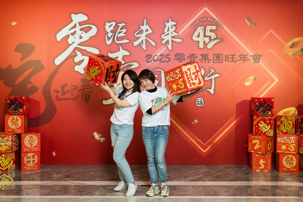 [即拍即印]2025零壹集團旺年會-最專業的團隊完成每場完美活動攝影，拍的不只好更要快! #雲端攝影