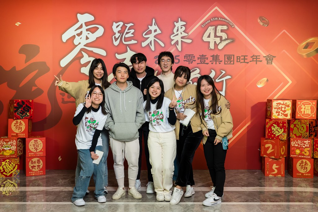 [即拍即印]2025零壹集團旺年會-最專業的團隊完成每場完美活動攝影，拍的不只好更要快! #活動攝影