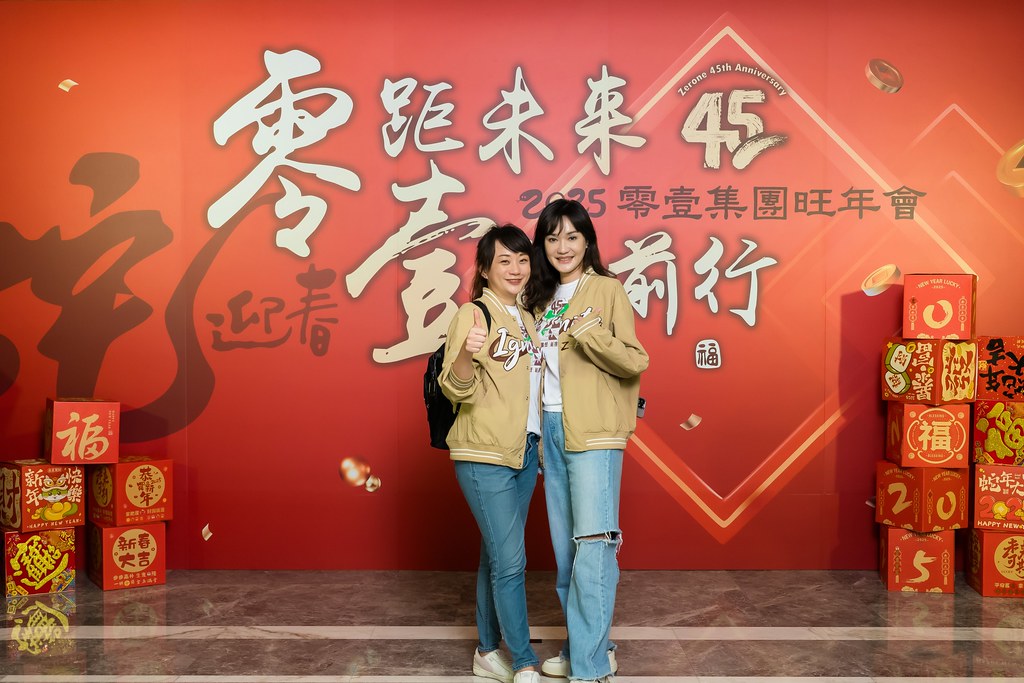 [即拍即印]2025零壹集團旺年會-最專業的團隊完成每場完美活動攝影，拍的不只好更要快! #活動攝影