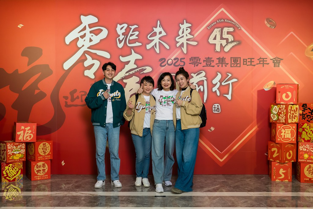 [即拍即印]2025零壹集團旺年會-最專業的團隊完成每場完美活動攝影，拍的不只好更要快! #活動拍攝