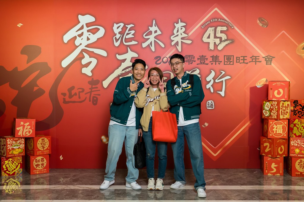 [即拍即印]2025零壹集團旺年會-最專業的團隊完成每場完美活動攝影，拍的不只好更要快! #活動拍攝