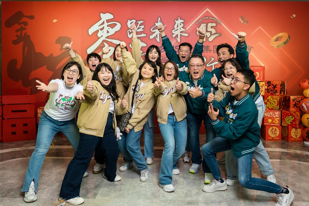 [即拍即印]2025零壹集團旺年會-最專業的團隊完成每場完美活動攝影，拍的不只好更要快! #活動拍攝