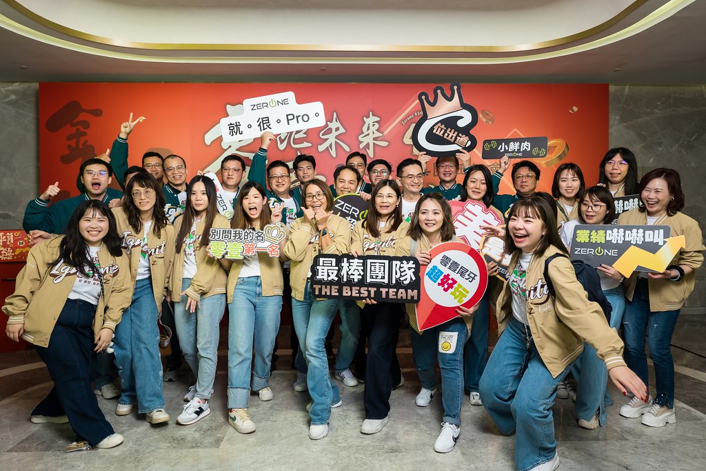 [即拍即印]2025零壹集團旺年會-最專業的團隊完成每場完美活動攝影，拍的不只好更要快! #活動拍攝