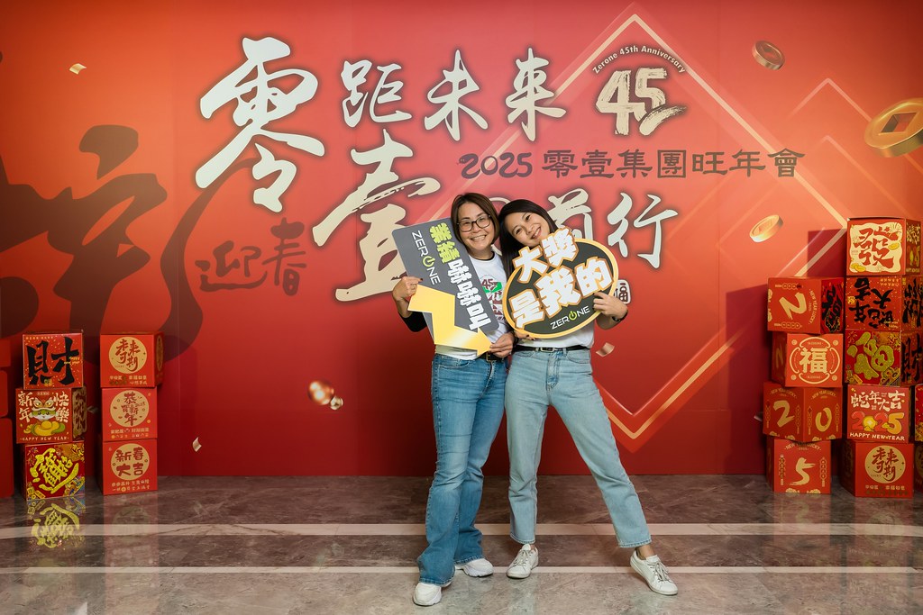 [即拍即印]2025零壹集團旺年會-最專業的團隊完成每場完美活動攝影，拍的不只好更要快! #即拍即印