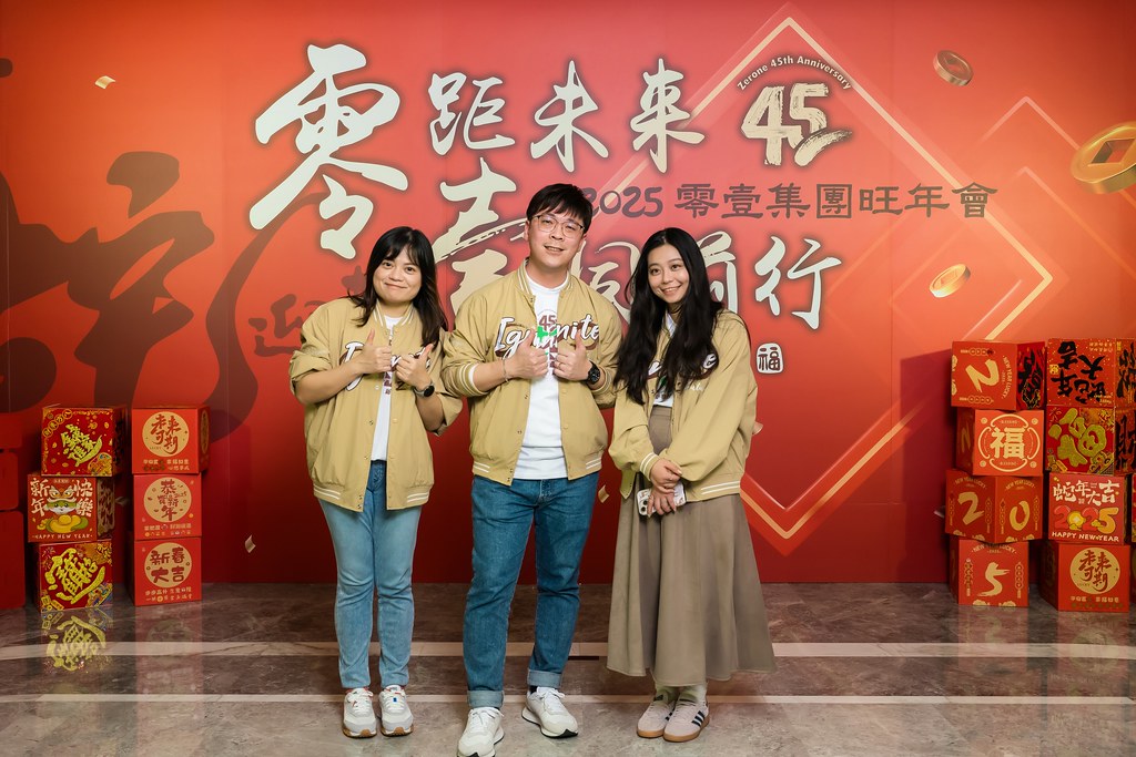 [即拍即印]2025零壹集團旺年會-最專業的團隊完成每場完美活動攝影，拍的不只好更要快! #雲端攝影