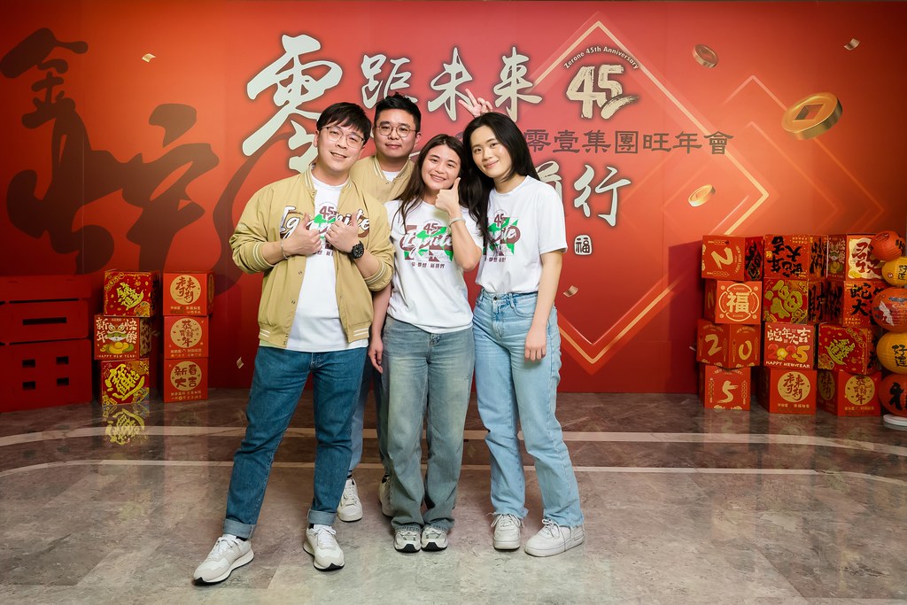 [即拍即印]2025零壹集團旺年會-最專業的團隊完成每場完美活動攝影，拍的不只好更要快! #即時攝影