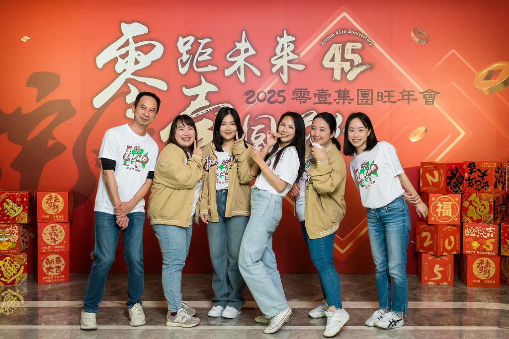 [即拍即印]2025零壹集團旺年會-最專業的團隊完成每場完美活動攝影，拍的不只好更要快! #雲端攝影