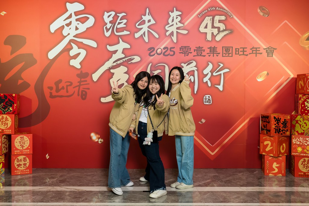 [即拍即印]2025零壹集團旺年會-最專業的團隊完成每場完美活動攝影，拍的不只好更要快! #活動拍攝