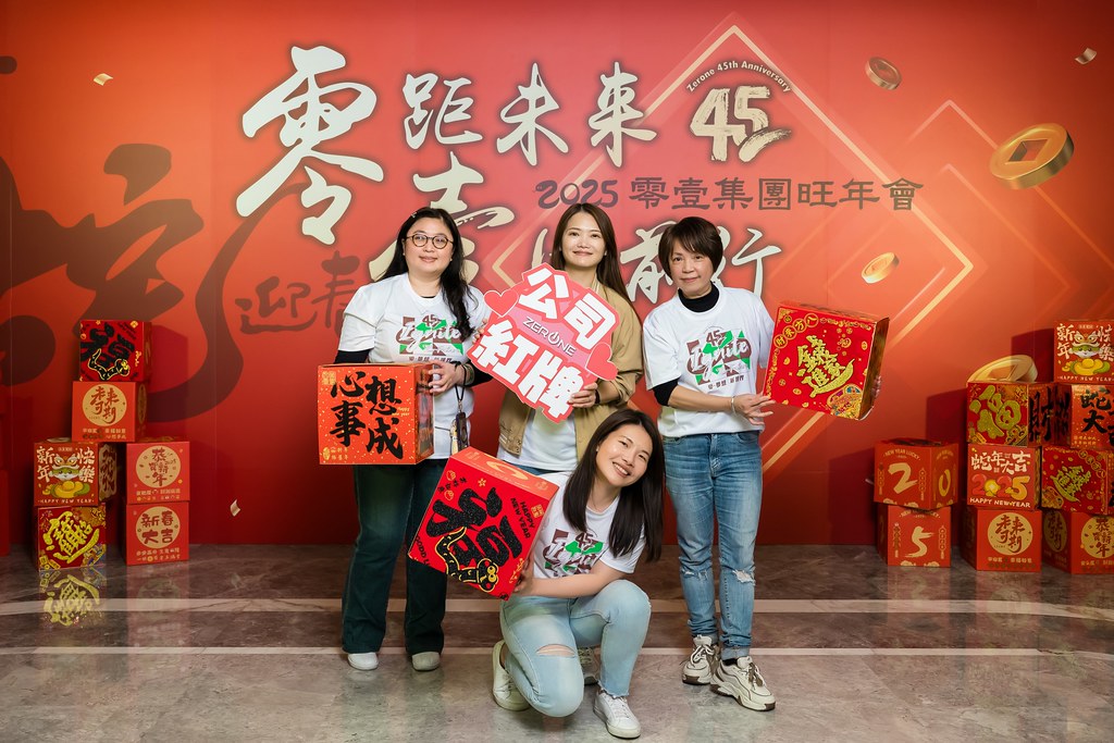[即拍即印]2025零壹集團旺年會-最專業的團隊完成每場完美活動攝影，拍的不只好更要快! #活動拍立得