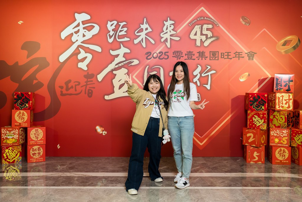 [即拍即印]2025零壹集團旺年會-最專業的團隊完成每場完美活動攝影，拍的不只好更要快! #活動拍攝