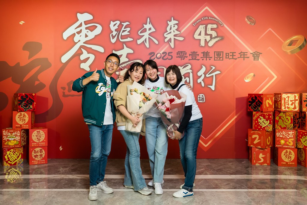 [即拍即印]2025零壹集團旺年會-最專業的團隊完成每場完美活動攝影，拍的不只好更要快! #即時攝影