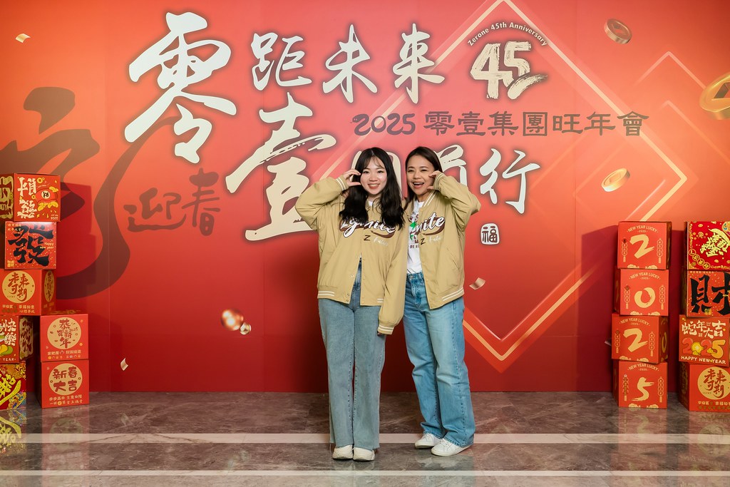 [即拍即印]2025零壹集團旺年會-最專業的團隊完成每場完美活動攝影，拍的不只好更要快! #尾牙攝影