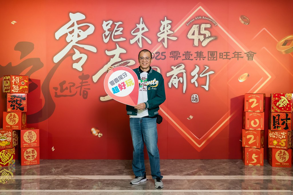 [即拍即印]2025零壹集團旺年會-最專業的團隊完成每場完美活動攝影，拍的不只好更要快! #即時攝影