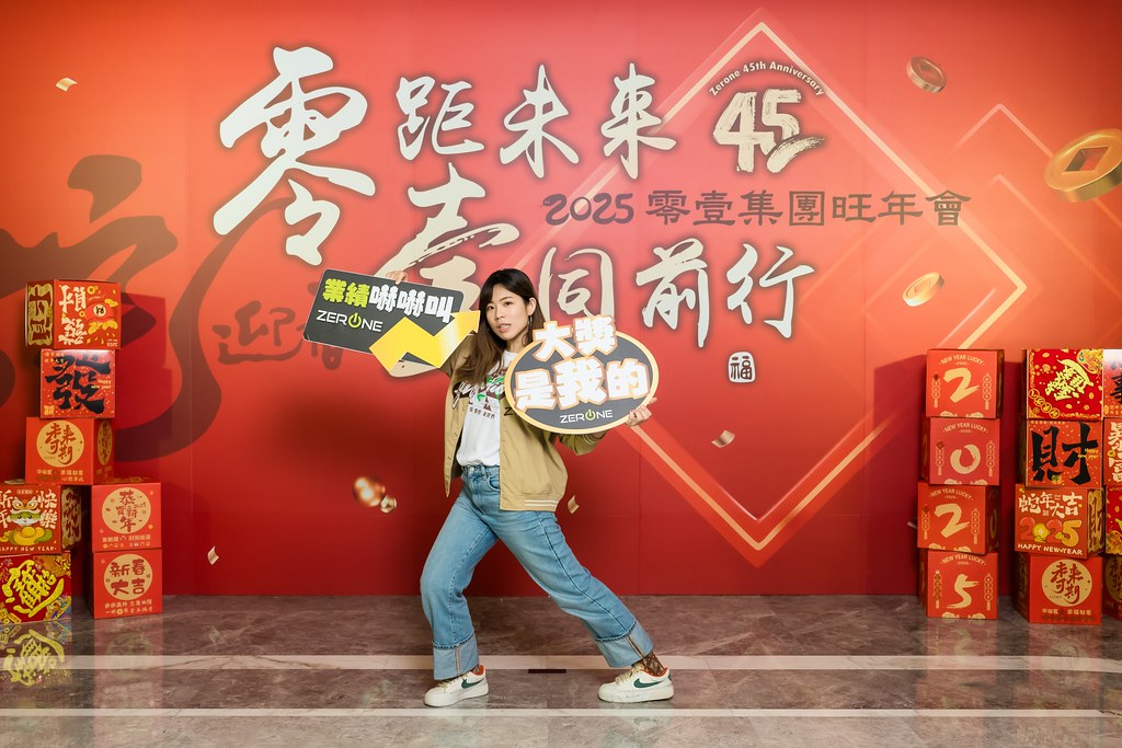 [即拍即印]2025零壹集團旺年會-最專業的團隊完成每場完美活動攝影，拍的不只好更要快! #即拍即印