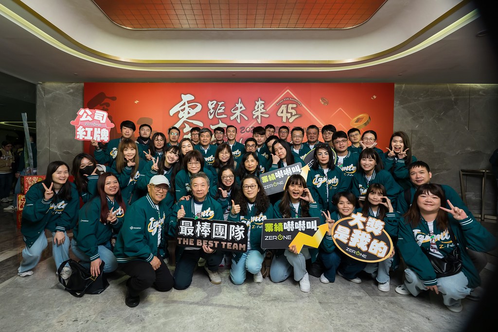 [即拍即印]2025零壹集團旺年會-最專業的團隊完成每場完美活動攝影，拍的不只好更要快! #活動拍攝