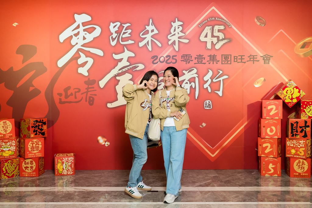 [即拍即印]2025零壹集團旺年會-最專業的團隊完成每場完美活動攝影，拍的不只好更要快! #尾牙攝影