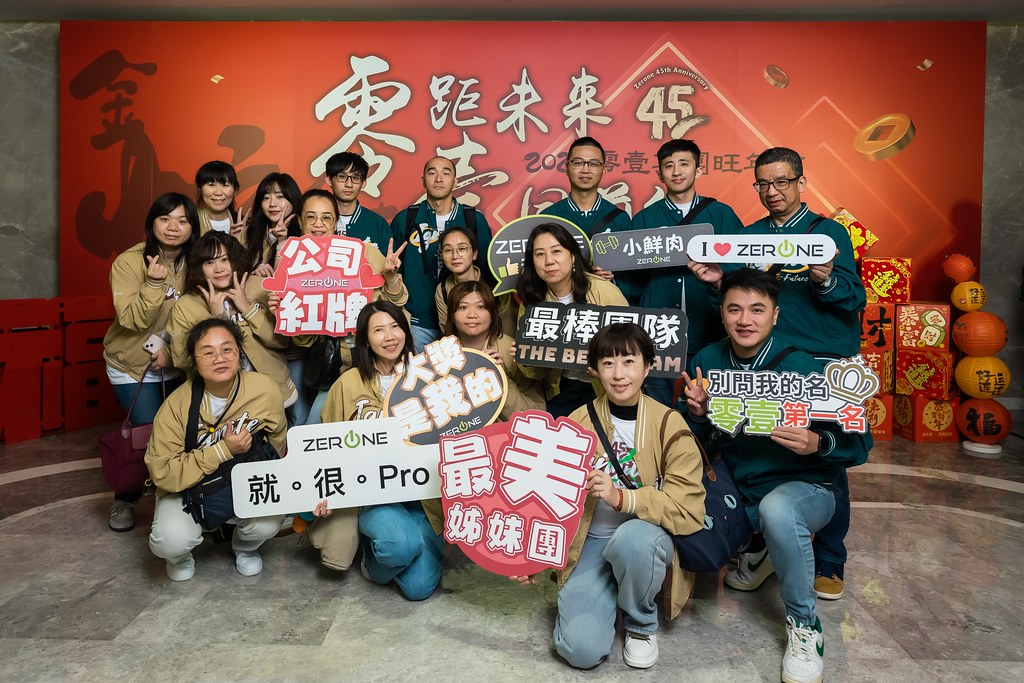 [即拍即印]2025零壹集團旺年會-最專業的團隊完成每場完美活動攝影，拍的不只好更要快! #活動拍立得