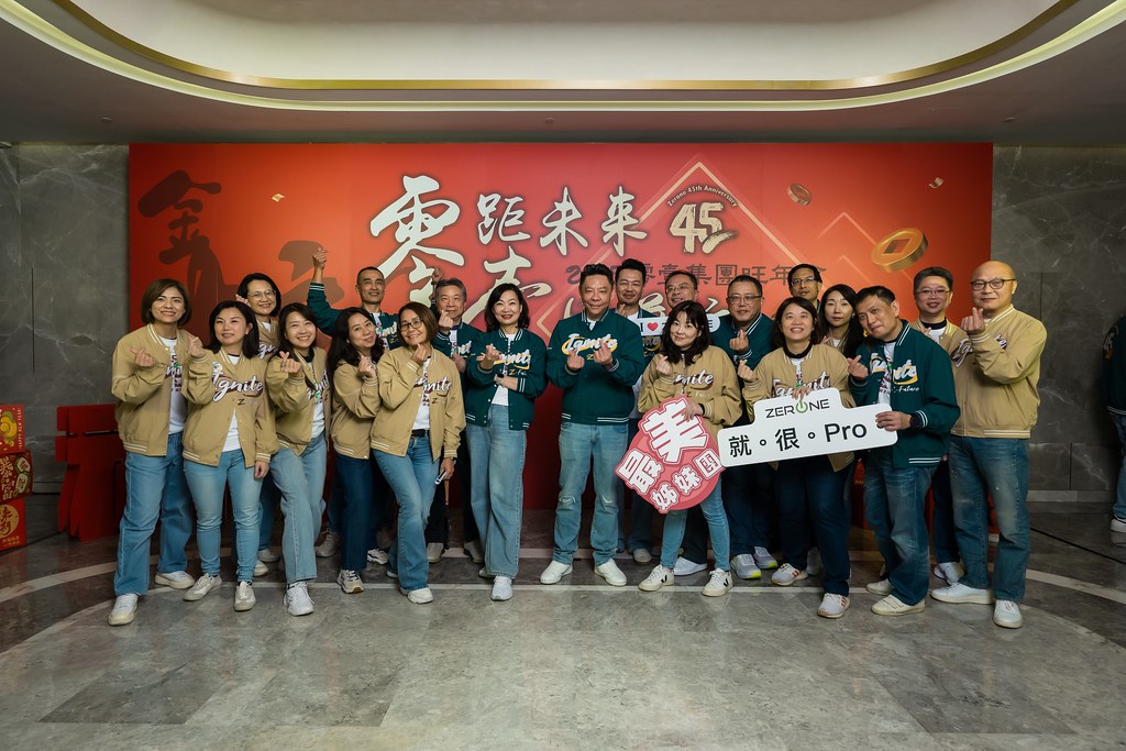 [即拍即印]2025零壹集團旺年會-最專業的團隊完成每場完美活動攝影，拍的不只好更要快! #即拍即印