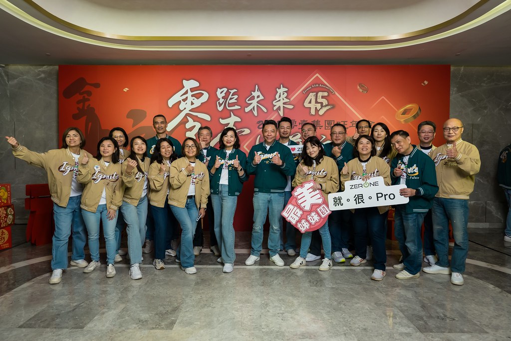 [即拍即印]2025零壹集團旺年會-最專業的團隊完成每場完美活動攝影，拍的不只好更要快! #活動攝影