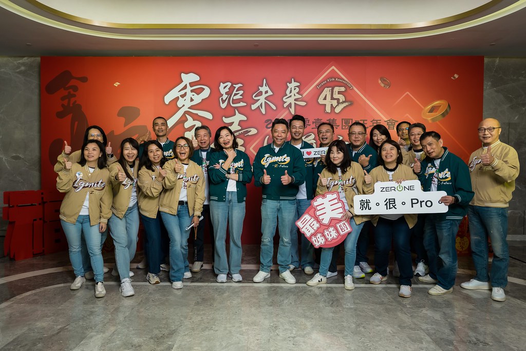 [即拍即印]2025零壹集團旺年會-最專業的團隊完成每場完美活動攝影，拍的不只好更要快! #即拍即印