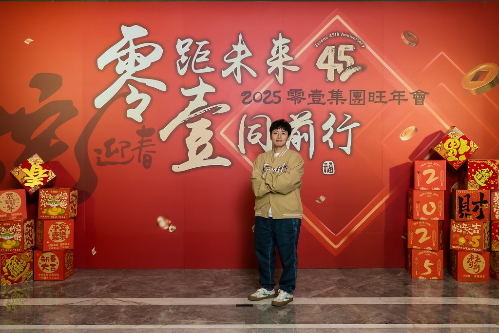 [即拍即印]2025零壹集團旺年會-最專業的團隊完成每場完美活動攝影，拍的不只好更要快! #活動攝影