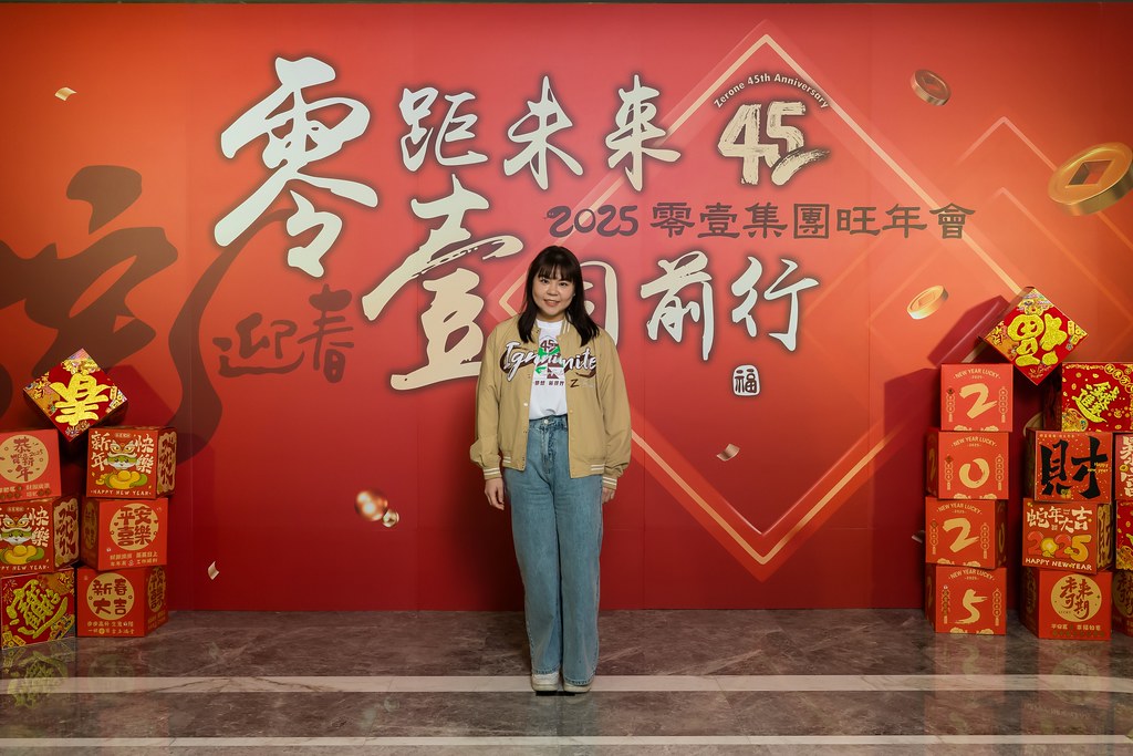 [即拍即印]2025零壹集團旺年會-最專業的團隊完成每場完美活動攝影，拍的不只好更要快! #即拍即印