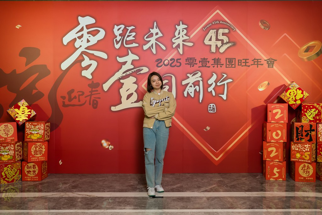 [即拍即印]2025零壹集團旺年會-最專業的團隊完成每場完美活動攝影，拍的不只好更要快! #活動攝影