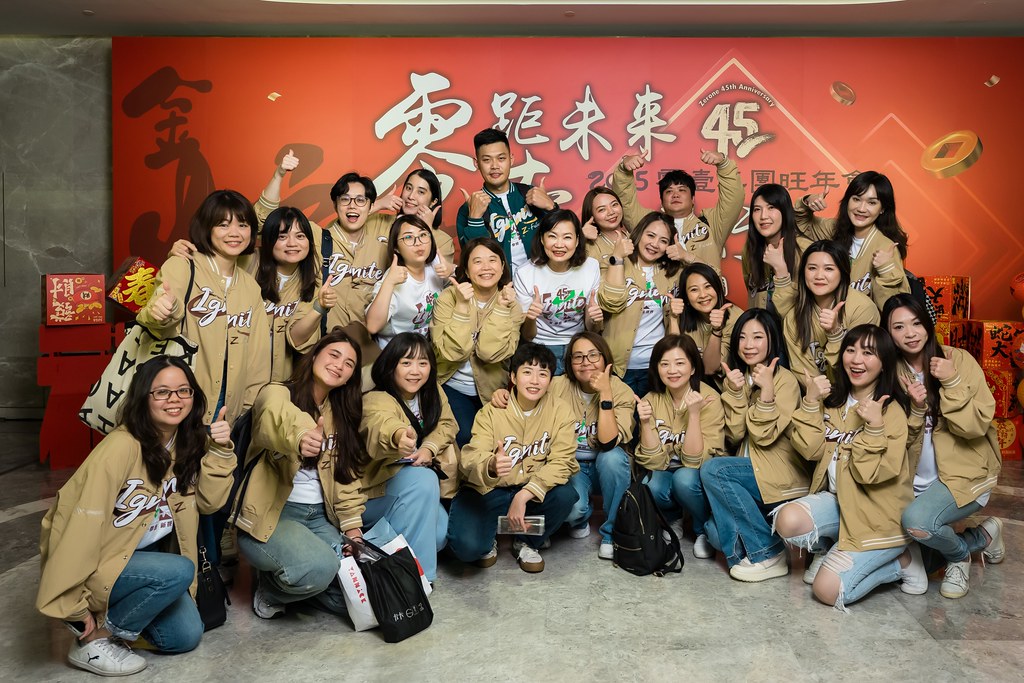 [即拍即印]2025零壹集團旺年會-最專業的團隊完成每場完美活動攝影，拍的不只好更要快! #尾牙攝影
