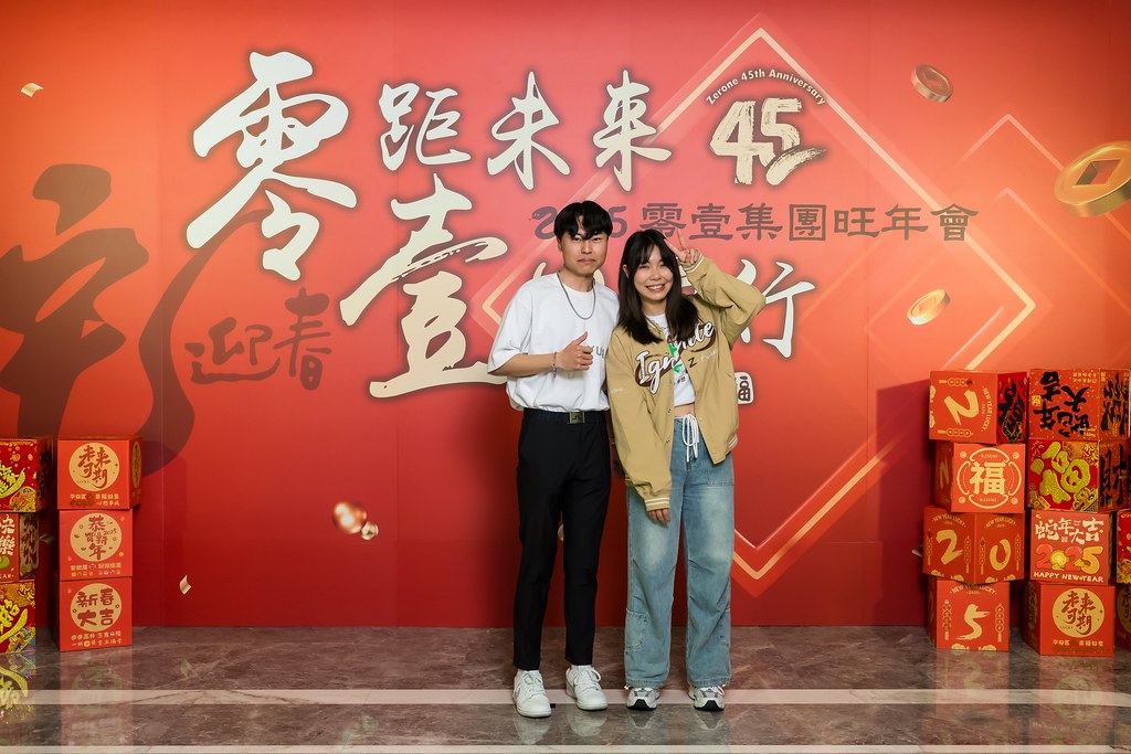 [即拍即印]2025零壹集團旺年會-最專業的團隊完成每場完美活動攝影，拍的不只好更要快! #活動拍攝