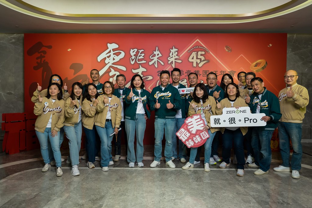 [即拍即印]2025零壹集團旺年會-最專業的團隊完成每場完美活動攝影，拍的不只好更要快! #即時攝影