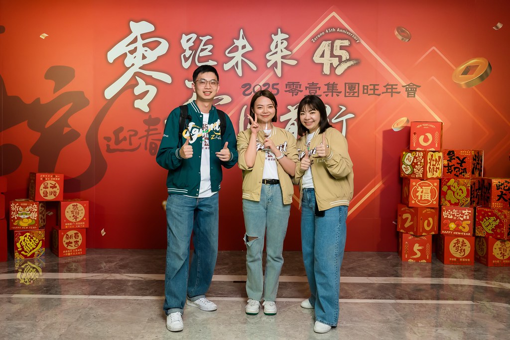 [即拍即印]2025零壹集團旺年會-最專業的團隊完成每場完美活動攝影，拍的不只好更要快! #活動攝影