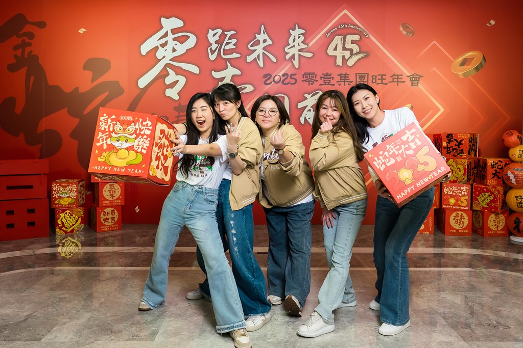 [即拍即印]2025零壹集團旺年會-最專業的團隊完成每場完美活動攝影，拍的不只好更要快! #活動攝影