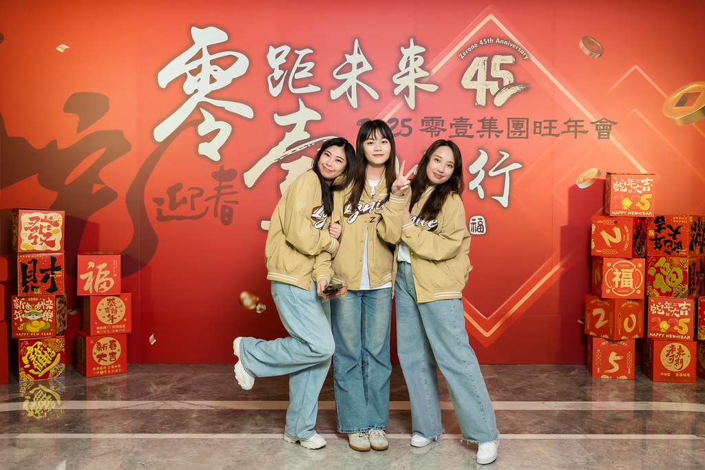 [即拍即印]2025零壹集團旺年會-最專業的團隊完成每場完美活動攝影，拍的不只好更要快! #活動攝影