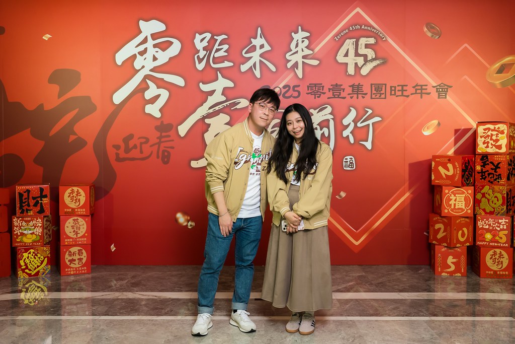 [即拍即印]2025零壹集團旺年會-最專業的團隊完成每場完美活動攝影，拍的不只好更要快! #雲端攝影