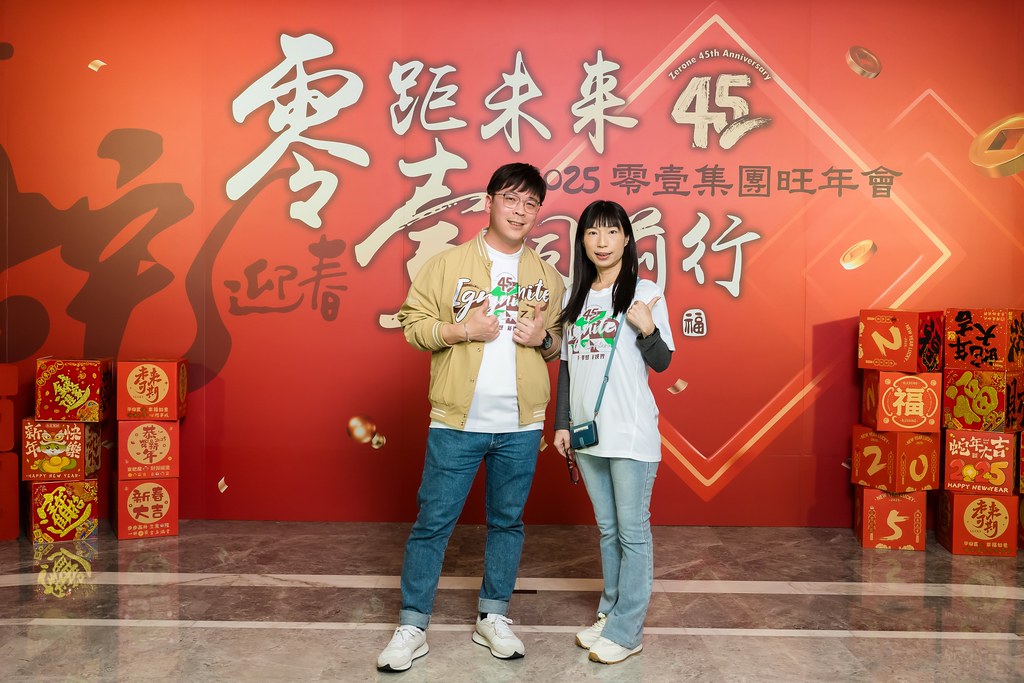[即拍即印]2025零壹集團旺年會-最專業的團隊完成每場完美活動攝影，拍的不只好更要快! #活動拍立得