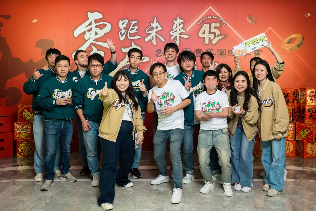 [即拍即印]2025零壹集團旺年會-最專業的團隊完成每場完美活動攝影，拍的不只好更要快! #活動拍攝