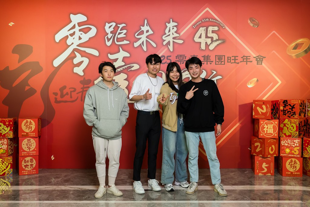 [即拍即印]2025零壹集團旺年會-最專業的團隊完成每場完美活動攝影，拍的不只好更要快! #即拍即印