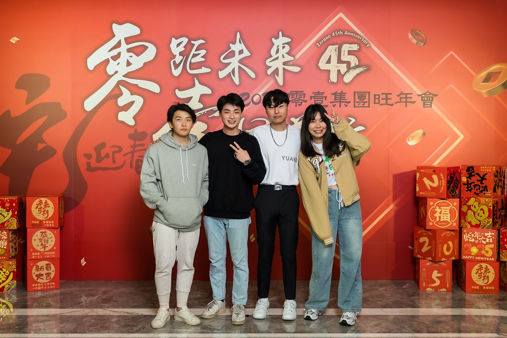 [即拍即印]2025零壹集團旺年會-最專業的團隊完成每場完美活動攝影，拍的不只好更要快! #即拍即印
