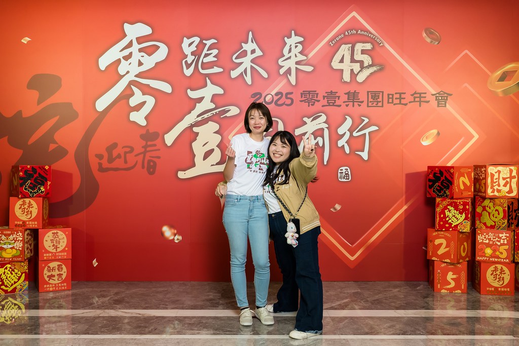 [即拍即印]2025零壹集團旺年會-最專業的團隊完成每場完美活動攝影，拍的不只好更要快! #活動攝影