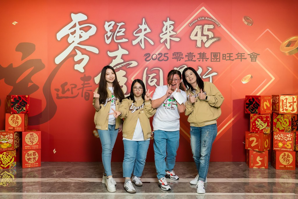 [即拍即印]2025零壹集團旺年會-最專業的團隊完成每場完美活動攝影，拍的不只好更要快! #活動拍攝