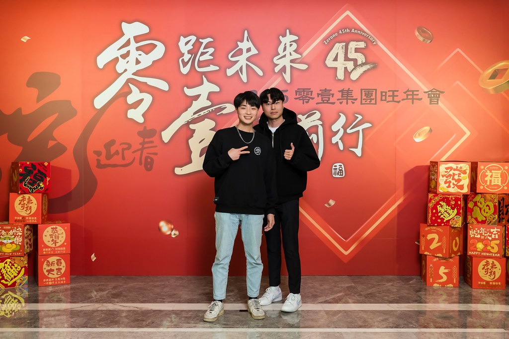 [即拍即印]2025零壹集團旺年會-最專業的團隊完成每場完美活動攝影，拍的不只好更要快! #活動拍攝