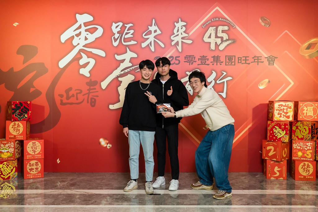[即拍即印]2025零壹集團旺年會-最專業的團隊完成每場完美活動攝影，拍的不只好更要快! #活動攝影