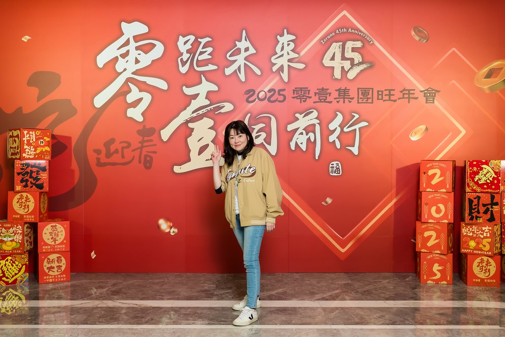 [即拍即印]2025零壹集團旺年會-最專業的團隊完成每場完美活動攝影，拍的不只好更要快! #即時攝影