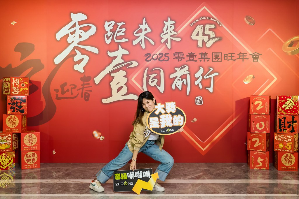 [即拍即印]2025零壹集團旺年會-最專業的團隊完成每場完美活動攝影，拍的不只好更要快! #即時攝影