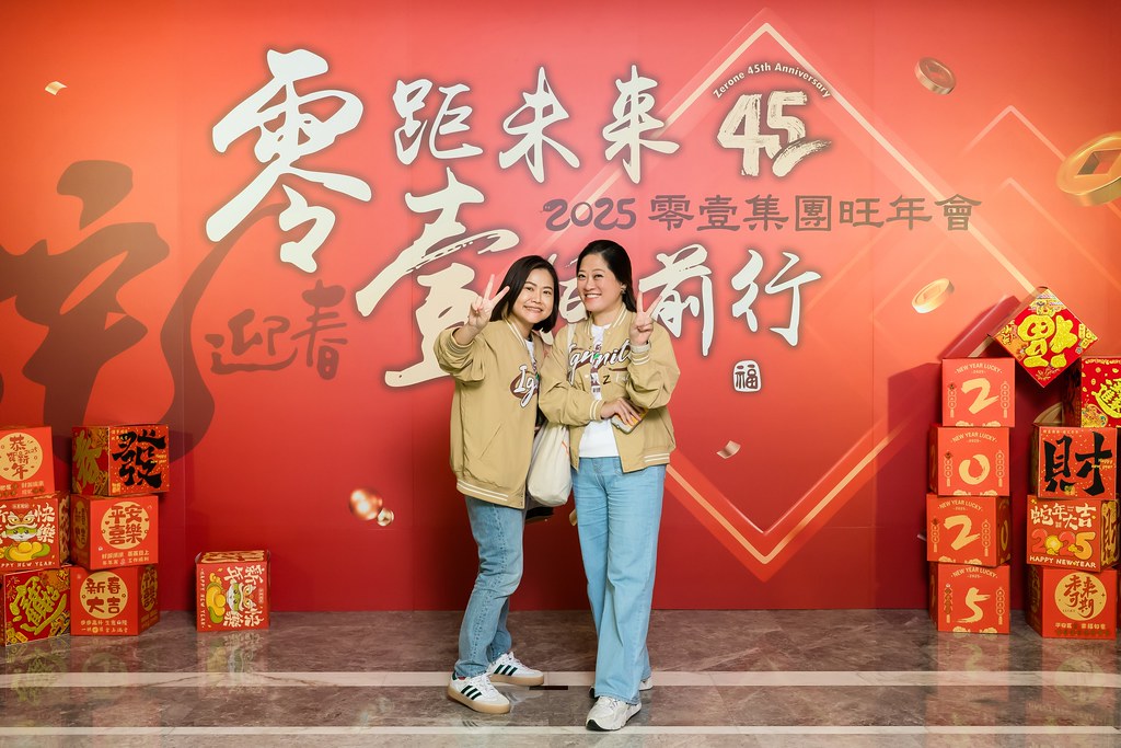 [即拍即印]2025零壹集團旺年會-最專業的團隊完成每場完美活動攝影，拍的不只好更要快! #即拍即印