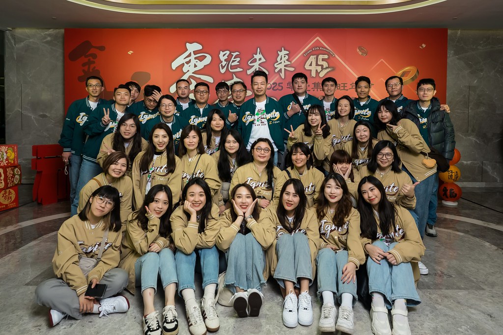 [即拍即印]2025零壹集團旺年會-最專業的團隊完成每場完美活動攝影，拍的不只好更要快! #活動拍攝