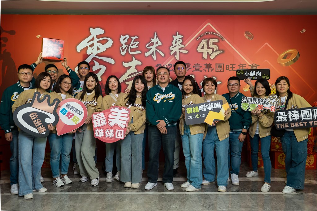 [即拍即印]2025零壹集團旺年會-最專業的團隊完成每場完美活動攝影，拍的不只好更要快! #即拍即印