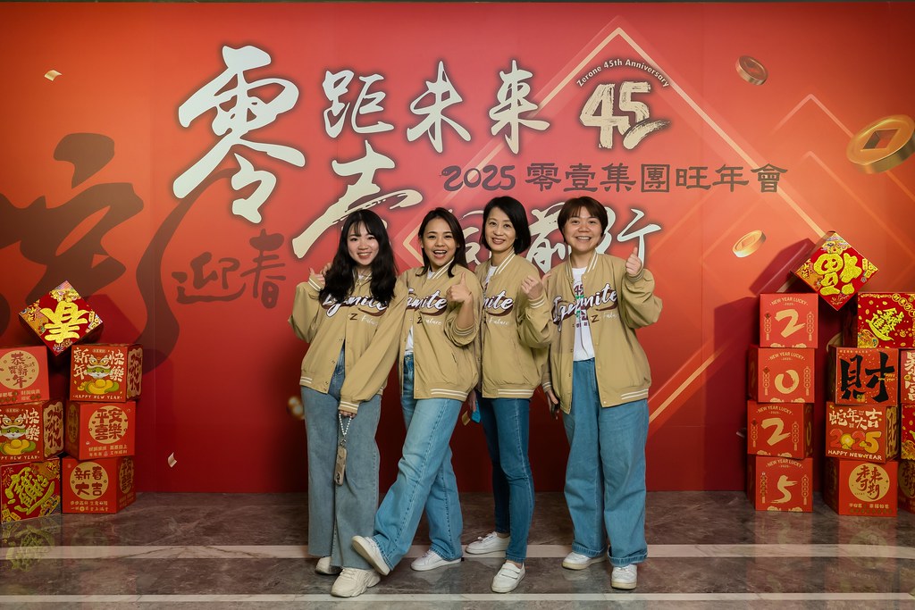 [即拍即印]2025零壹集團旺年會-最專業的團隊完成每場完美活動攝影，拍的不只好更要快! #即拍即印